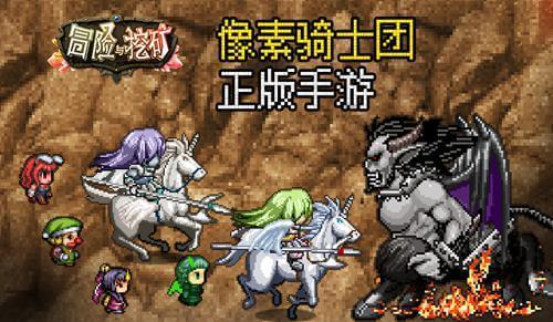河套街道东河套社区开展健康知识讲座 倡树美德健康生活