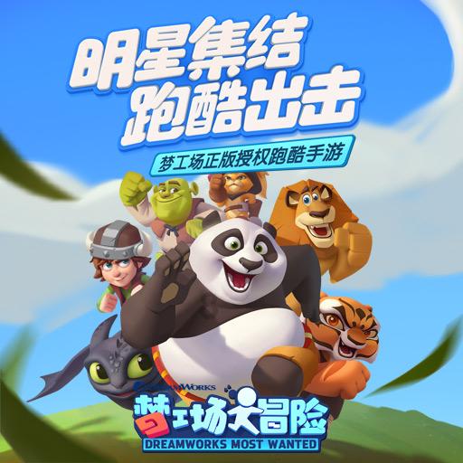 饥饿的松鼠救援